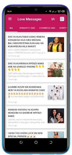 Utundu Chumbani. screenshot 4