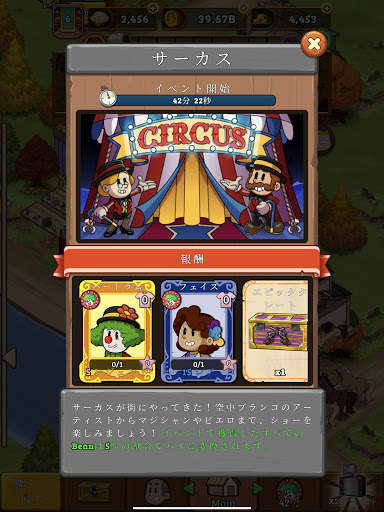 Idle Frontier: Tap Town Tycoon screenshot 21