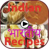 Indian Food Recipes In Hindi icon
