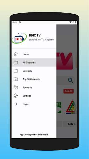 BDIX TV скриншот 2