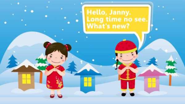 My Talking English conversation screenshot 7
