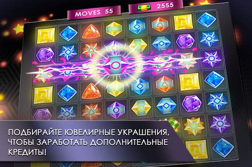 Fashion Fever: Игра "Одевалка скриншот 5