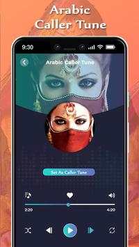 Arabic Caller Tune Song screenshot 3