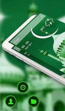Allah Launcher screenshot 2