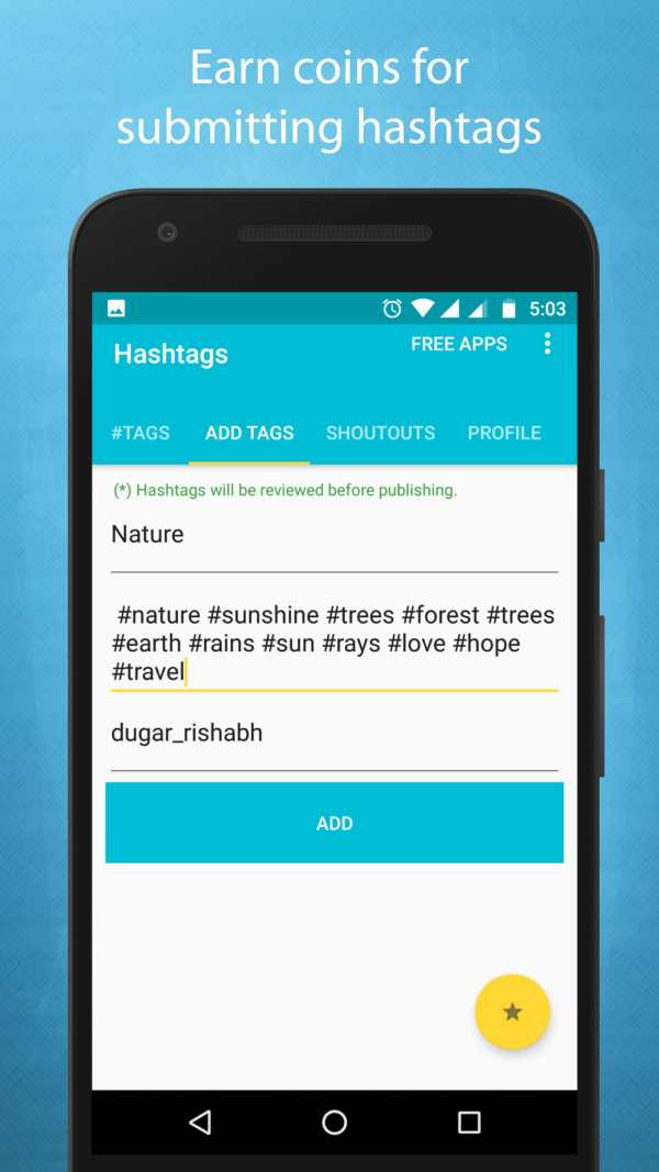Instagram & Twitter Growth screenshot 2