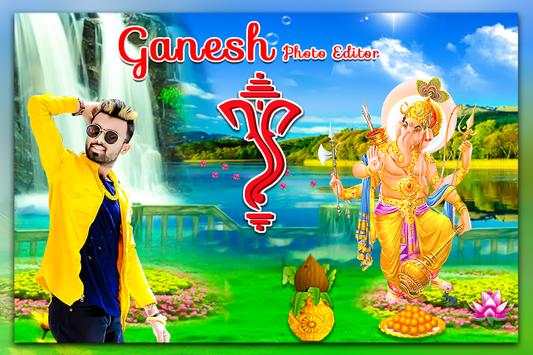 Ganesh Photo Editor New screenshot 2