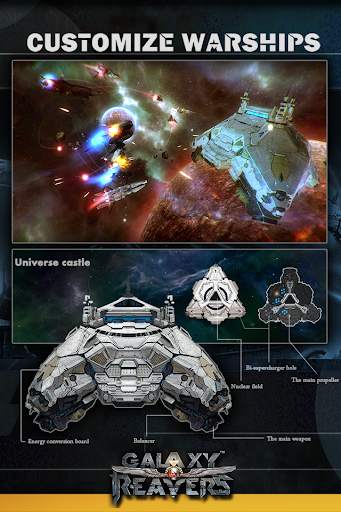 銀河の略奪者-3D戦艦が宇宙を征服する screenshot 3