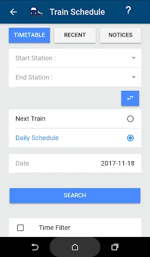 Sri Lanka Train Schedule screenshot 1