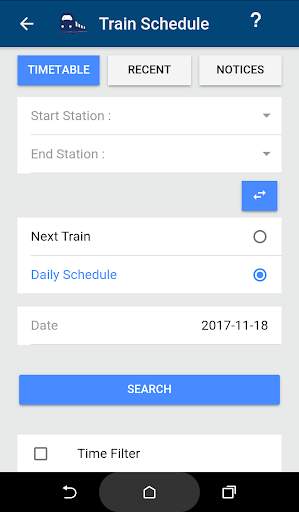 Sri Lanka Train Schedule screenshot 1