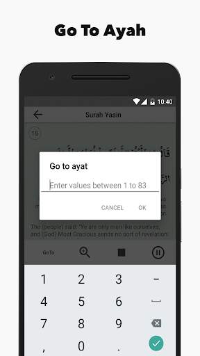 Surah Yaseen screenshot 3