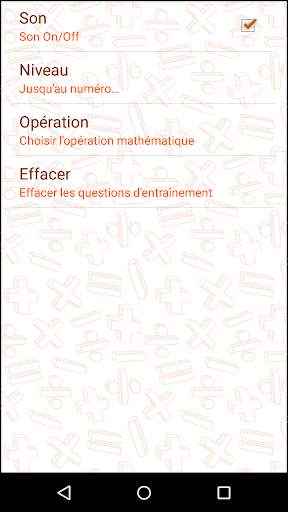 Arithmetic screenshot 3