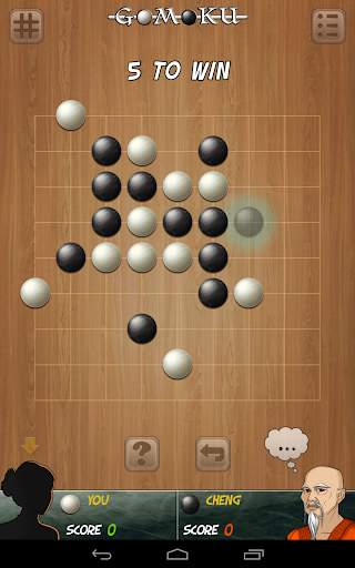 Gomoku screenshot 8