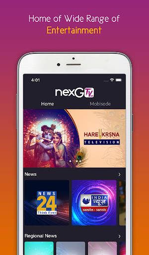 nexGTv HD screenshot 1