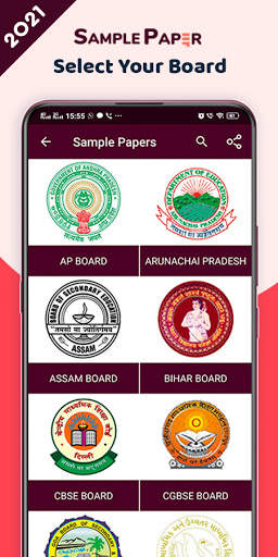 10th 12th Sample Paper 2021 All Boards screenshot 3