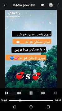 Private Messanger - Free Video Calls and Chat screenshot 3