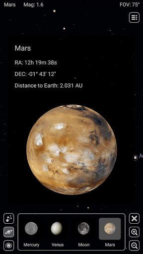 Star Rover - Stargazing Guide screenshot 5