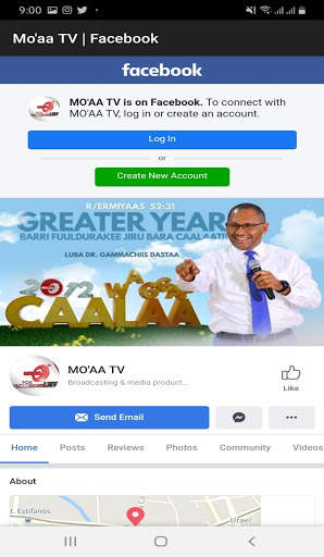 Mo'aa TV screenshot 4