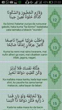 Ruhul Adab скриншот 1