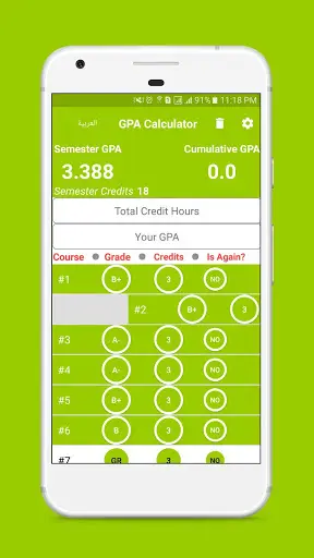 GPA Calculator screenshot 7