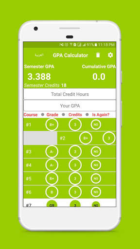 GPA Calculator screenshot 7