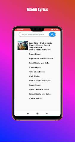 Axomi Lyrics - Assamese Lyrics App screenshot 4
