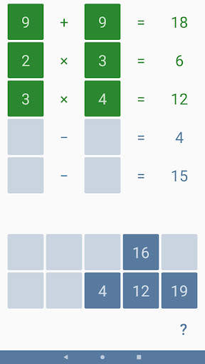 Math Games - Brain Training screenshot 22