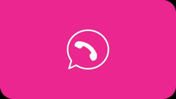 pink theme WA new 2018 for android 4 تصوير الشاشة