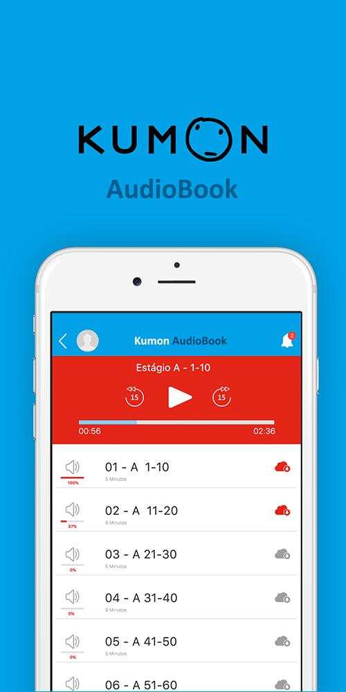 Kumon AudioBook 2 تصوير الشاشة