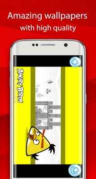 angry HD wallaper for bird स्क्रीनशॉट 4