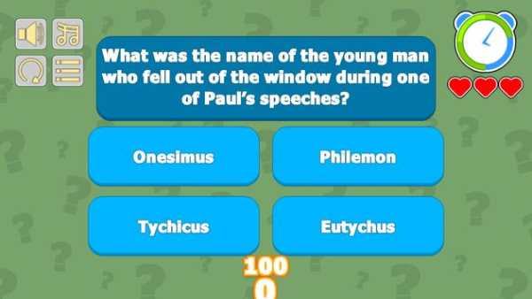 Bible Questions Holy Game screenshot 2