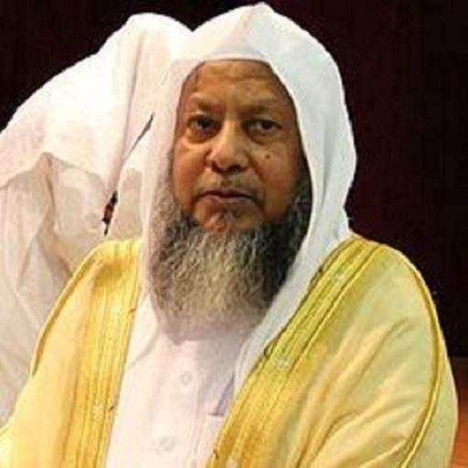Sheikh Muhammad Ayyub Quran 1.0