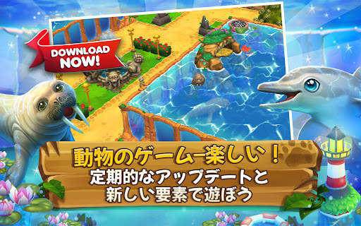 Zoo 2: Animal Park screenshot 12