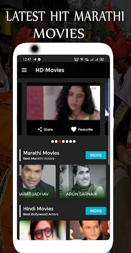 Marathi movies-all marathi picture & marathi gane screenshot 2