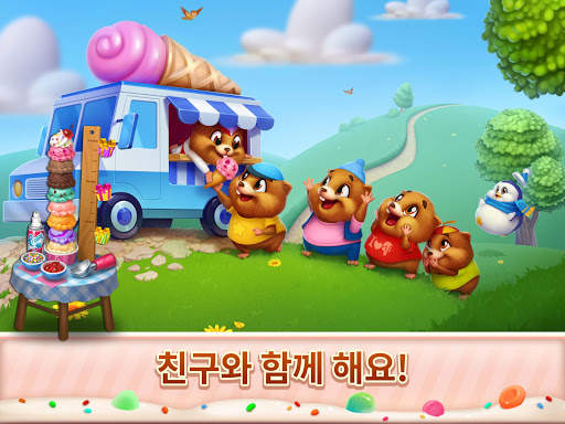 Sweet Escapes: Build A Bakery screenshot 5