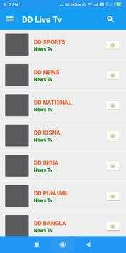 DD Live Tv  cricket live screenshot 2