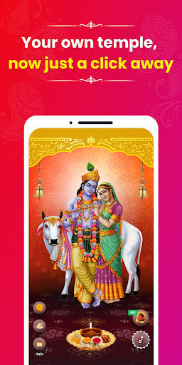 Sri Mandir - Daily Praying App screenshot 1