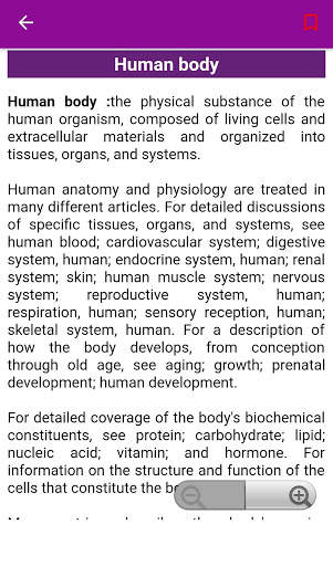 Human Anatomy screenshot 2