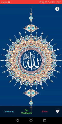 allah wallpaper hd 4k screenshot 2