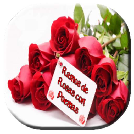 Ramos de Rosas con Poemas 2.14