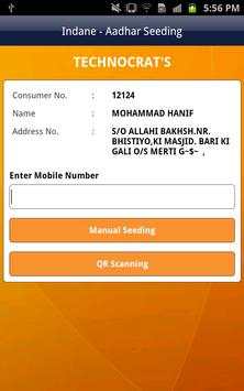 Indane Aadhar Seeding screenshot 5