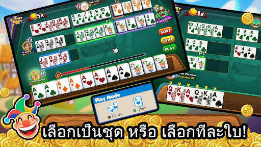 รัมมี่ ป๊อบ! screenshot 5