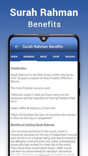 Quran Benefits screenshot 3
