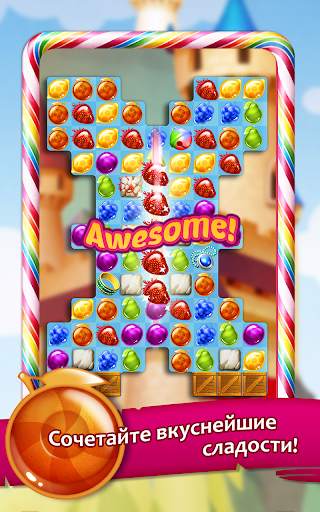 Kingcraft: Candy Match 3 скриншот 10