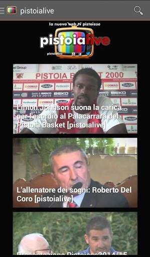 Pistoialive - La TV di Pistoia screenshot 2