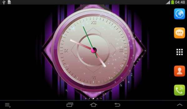 Clean Clock screenshot 17