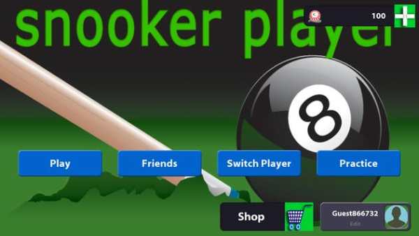 Snooker Player screenshot 1
