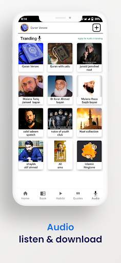 Islamicque : Status & Quotes screenshot 4