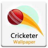 Cricketer Wallpaper 2.0