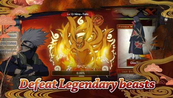 Ninja Master: Blazing screenshot 4
