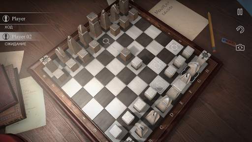Custom Chess скриншот 7